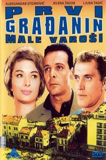 Poster for The First Citizen of a Small Town