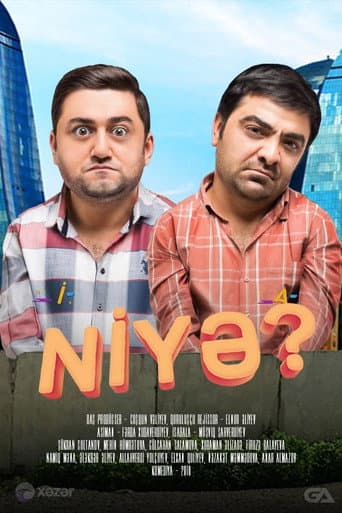 Poster for Why