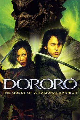 Poster for Dororo