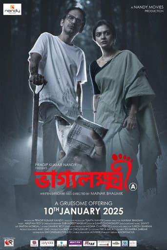 Poster for Bhaggyolokkhi