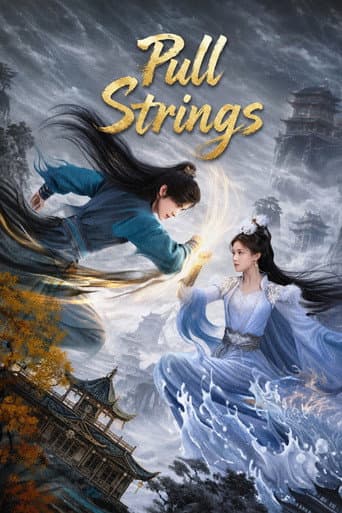Poster for Pull Strings