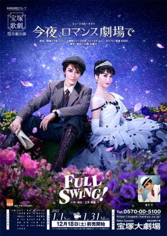 Poster for Color Me True