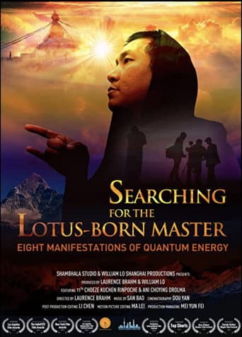 Poster for Searching for the Lotus Born Master: Eight Manifestations of Quantum Energy