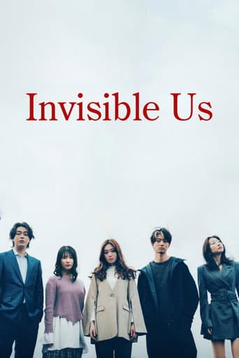 Poster for Invisible Us