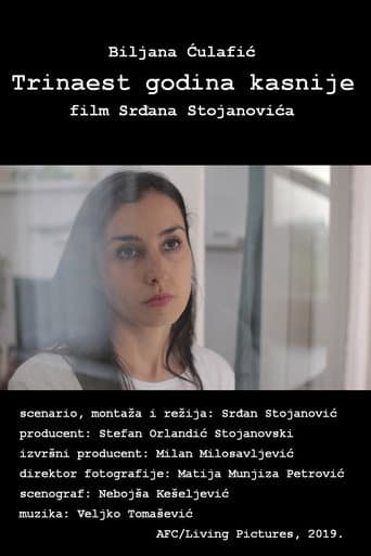 Poster for Thirteen Years Later