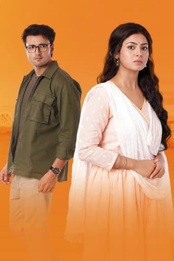 Poster for Roshnai