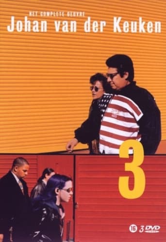 Poster for Four Walls
