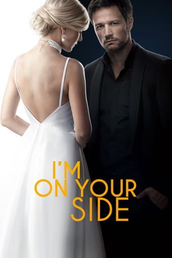 Poster for I’M ON YOUR SIDE