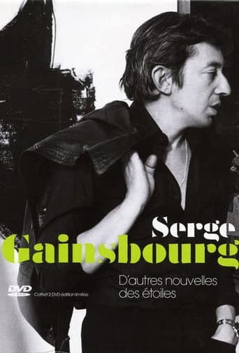 Poster for Serge Gainsbourg ‎– D'autres nouvelles des étoiles