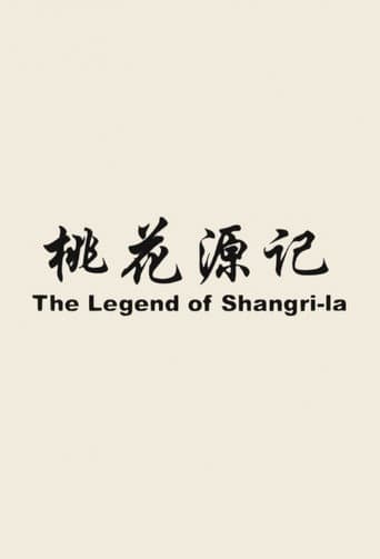 Poster for The Legend Of Shangri-La
