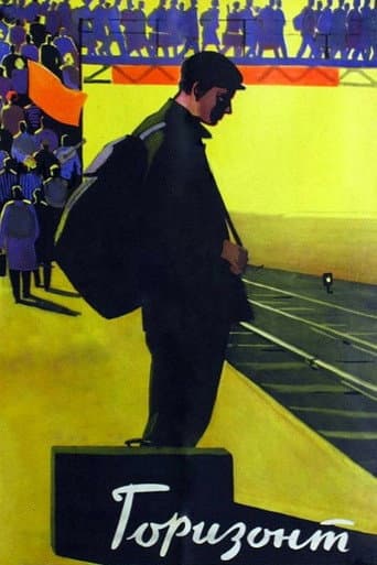 Poster for Horizon