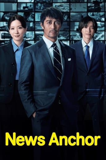 Poster for News Anchor