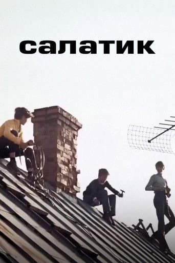 Poster for Salad