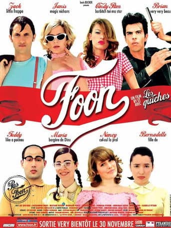 Poster for Foon