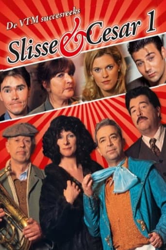 Poster for Season 1
