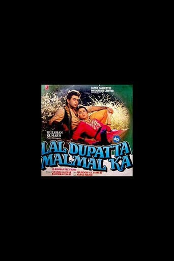 Poster for Laal Dupatta Malmal Ka