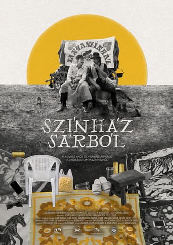 Poster for Theatre from Mud