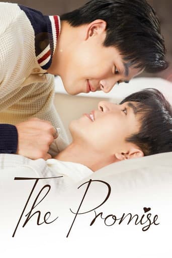 Poster for The Promise
