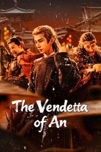 Poster for The Vendetta of An