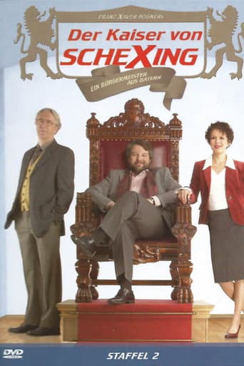 Poster for Season 2