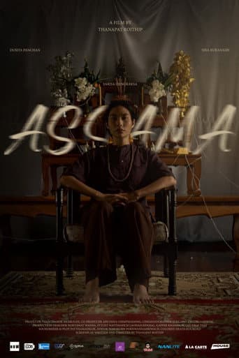Poster for Assama