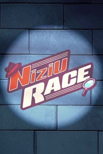 Poster for NiziU RACE