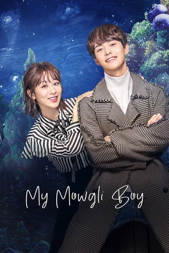 Poster for My Mowgli Boy