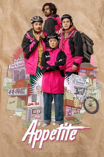Poster for Appetite
