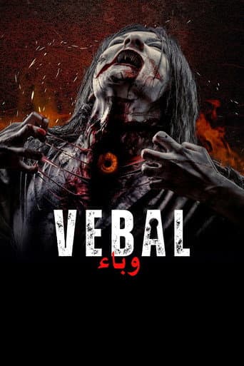 Poster for Vebal