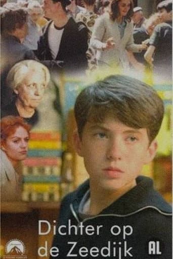 Poster for Dense on the Sea