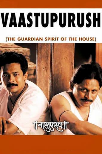 Poster for Vaastupurush