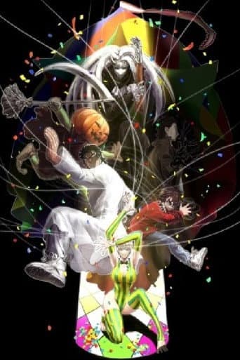 Poster for Specials