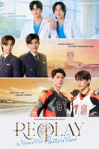 Poster for Replay