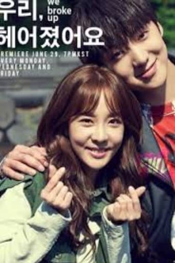 Poster for We Broke Up