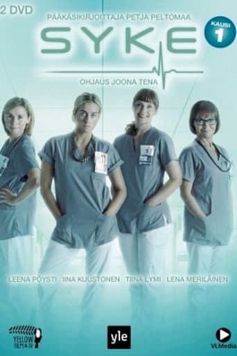 Poster for Season 1