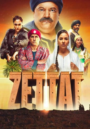 Poster for Zettat