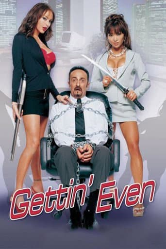Poster for 6 to 9