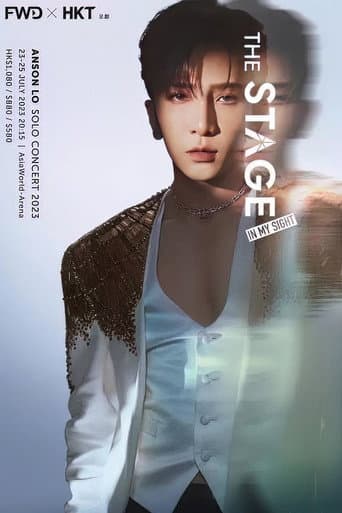 Poster for 盧瀚霆 Anson Lo “The Stage” In My Sight Solo Concert 2023
