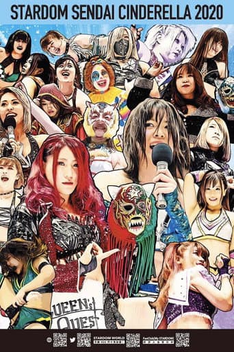Poster for Stardom Sendai Cinderella 2020