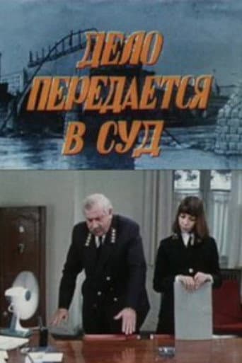 Poster for Case Goes to Court