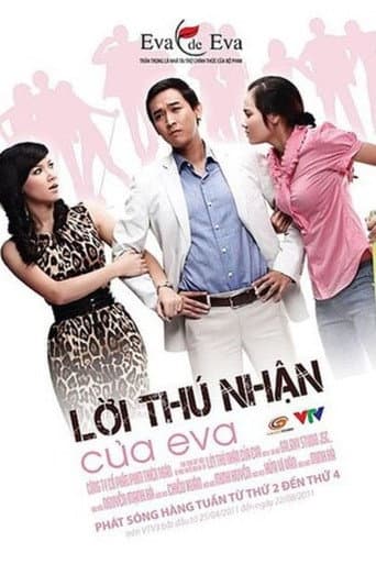 Poster for The Confessions of Eva