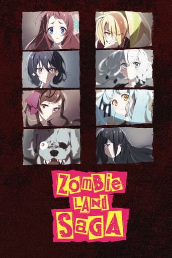 Poster for Season 1