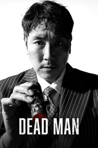 Poster for Dead Man