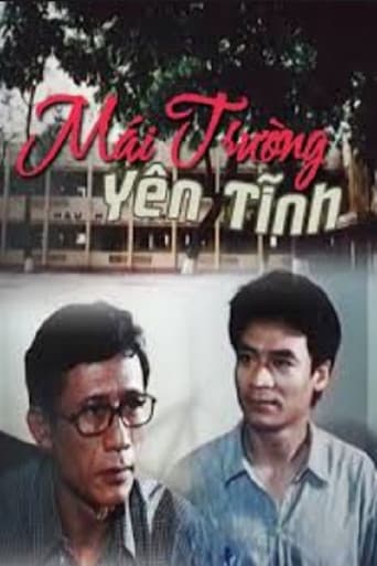 Poster for A Quiet School