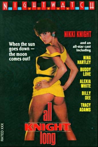 Poster for All Knight Long