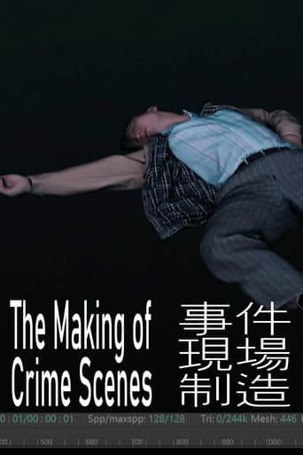 Poster for The Making of Crime Scenes
