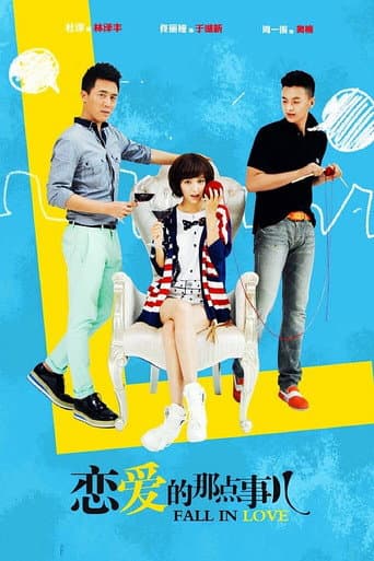 Poster for Fall In Love