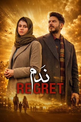 Poster for Regret