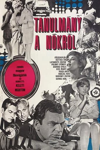 Poster for A Study about Women