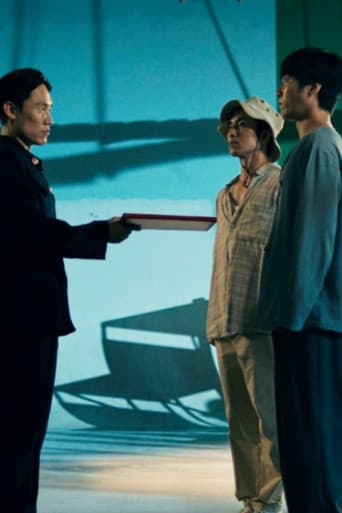 Poster for DIRECTOR'S CHAIR